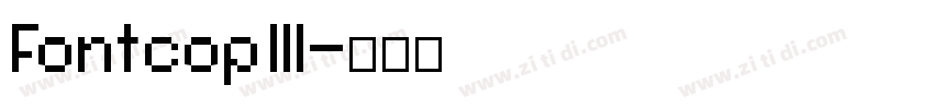 Fontcop III字体转换